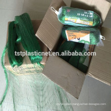 PE PP Flower Net,Garden Plastic Net,Plant Support Net made in china